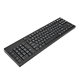 Bewinner Ergonomische Tastatur für Linkshänder, 109 Tast...